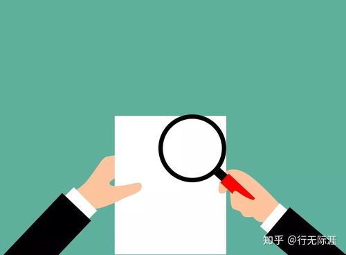 高新技術服務 不只是“高大上”，更是賦能未來的核心引擎